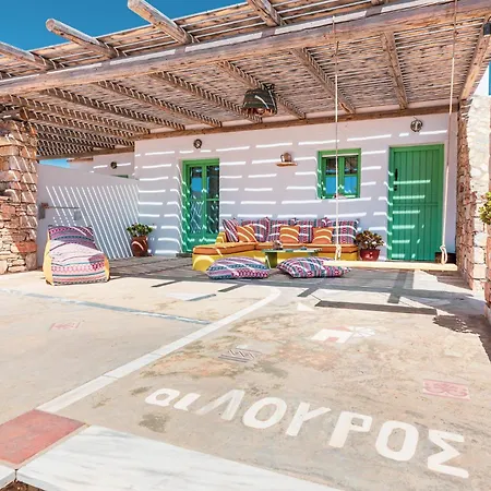 Ailouros Scenic Guest Houses Schinoussa Exterior photo